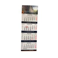 4-Monats-Kalender 