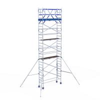 ASC Rollgerüst 75 Quick Lock, Arbeitshöhe 9,3 m