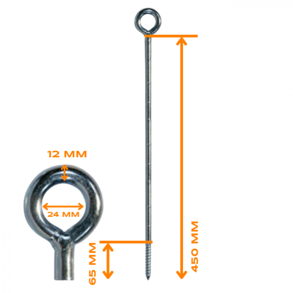 Ringschraube Ø 12 mm 45 cm